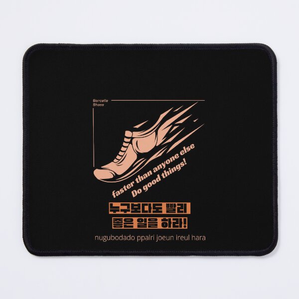 Item preview, JM's Korean Series 125_Faster than anyone else, Do good things! _누구보다도 빨리 좋은 일을 하라!_nugubodado ppalri joeun ireul hara designed and sold by JM Language Service.