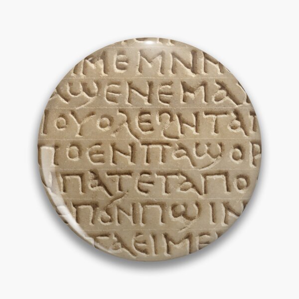 Item preview, Ancient Greek Writing  designed and sold by silviaol.