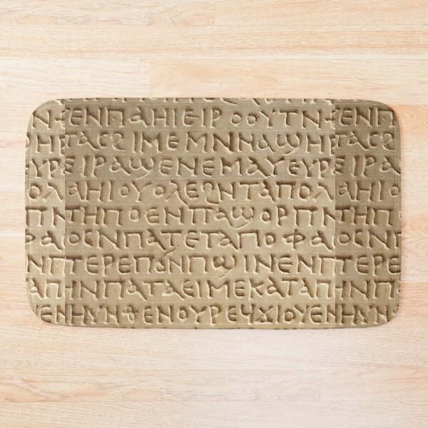 Item preview, Ancient Greek Writing  designed and sold by silviaol.