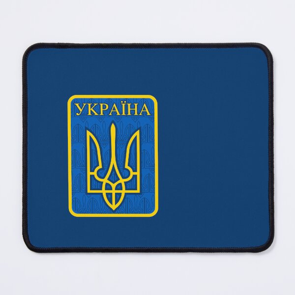 Item preview, Ukraine designed and sold by bfwilson.