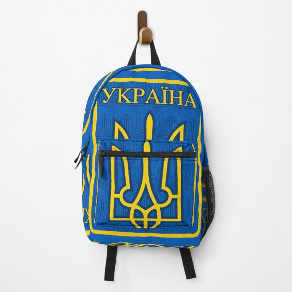 Item preview, Ukraine designed and sold by bfwilson.