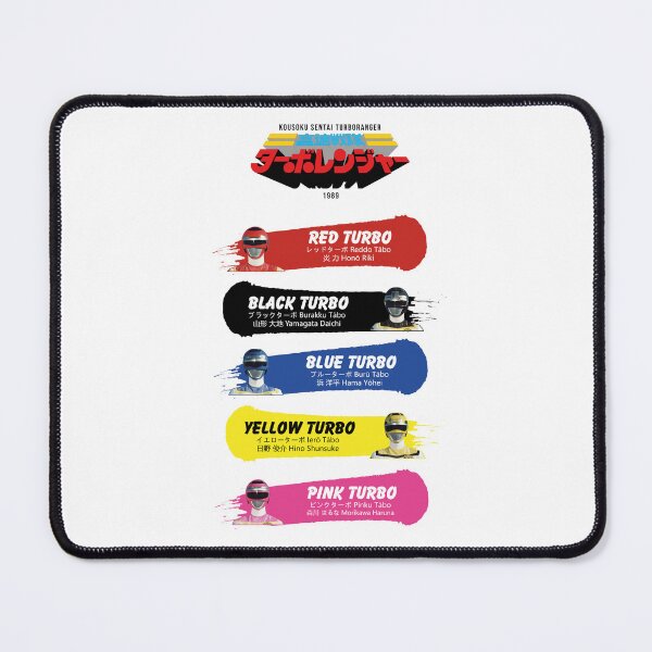 Item preview, Kousoku Sentai Turboranger T-Shirt designed and sold by capy86.