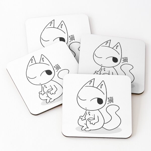 Item preview, Chill Kitty designed and sold by MagicWhiskers.
