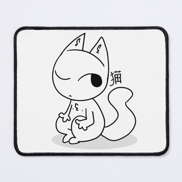 Item preview, Chill Kitty designed and sold by MagicWhiskers.