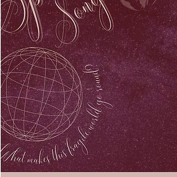 Vintage Space Song Depression Cherry Beach House Postcard For Sale By