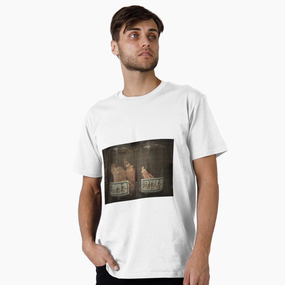Item preview, Premium T-Shirt designed and sold by Jdubphotog.