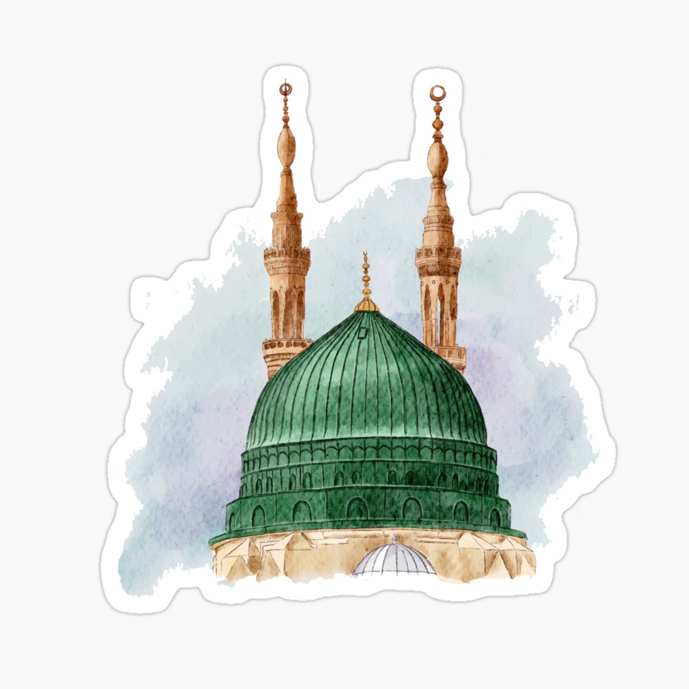 Mecca Art Prints for Sale | Redbubble