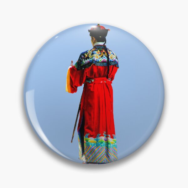 Item preview, Chinese beauty designed and sold by indiafrankk.