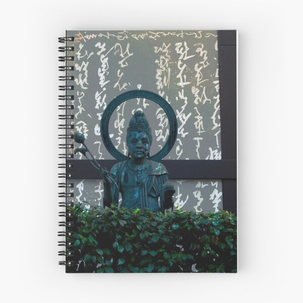 Item preview, Autumn in Japan:  Enlightenment in the Dark designed and sold by Jen Waltmon.