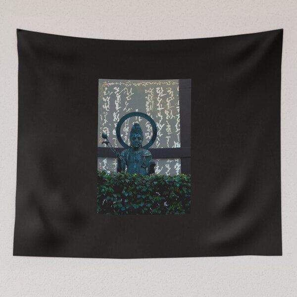 Item preview, Autumn in Japan:  Enlightenment in the Dark designed and sold by Jen Waltmon.