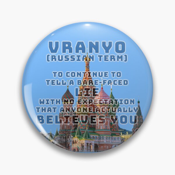 Item preview, Vranyo (Russian term for a bare-faced lie) designed and sold by Fanarchist.
