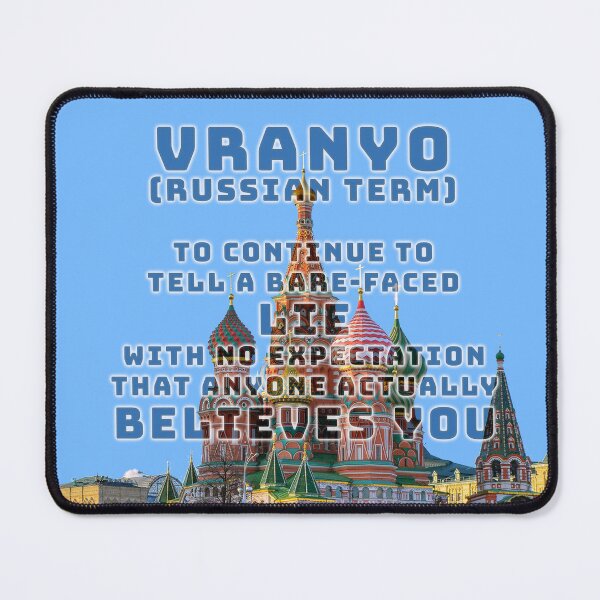Item preview, Vranyo (Russian term for a bare-faced lie) designed and sold by Fanarchist.