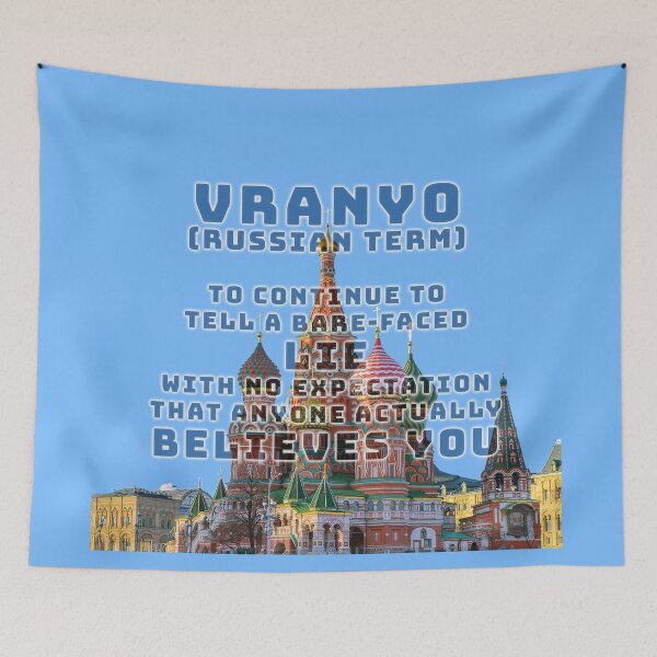 Item preview, Vranyo (Russian term for a bare-faced lie) designed and sold by Fanarchist.