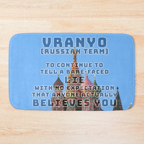 Item preview, Vranyo (Russian term for a bare-faced lie) designed and sold by Fanarchist.