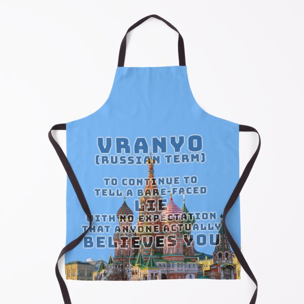 Item preview, Vranyo (Russian term for a bare-faced lie) designed and sold by Fanarchist.