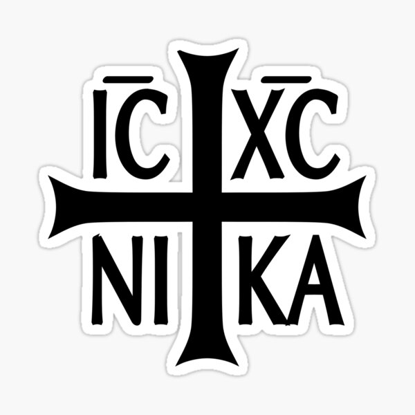 Item preview, IC XC NIKA | Jesus Christ Prevails designed and sold by talkingmedia.