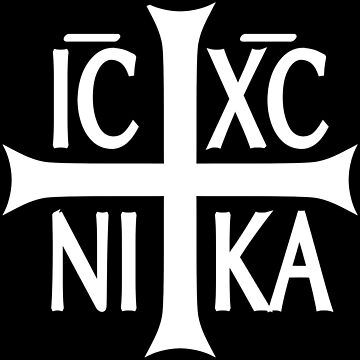 Artwork thumbnail, IC XC NIKA | Jesus Christ Prevails by talkingmedia