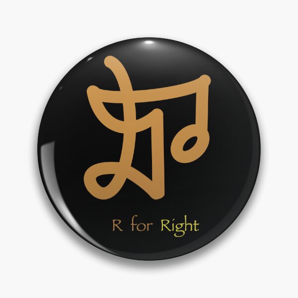 Item preview, R for Right designed and sold by Svetlana  Horvat.