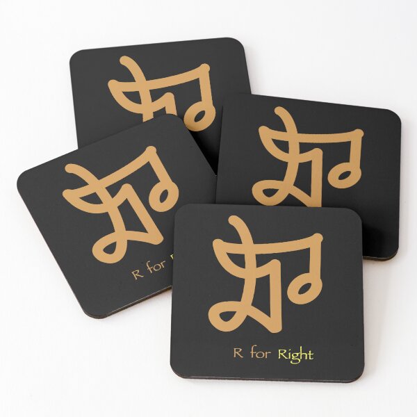 Item preview, R for Right designed and sold by Svetlana  Horvat.