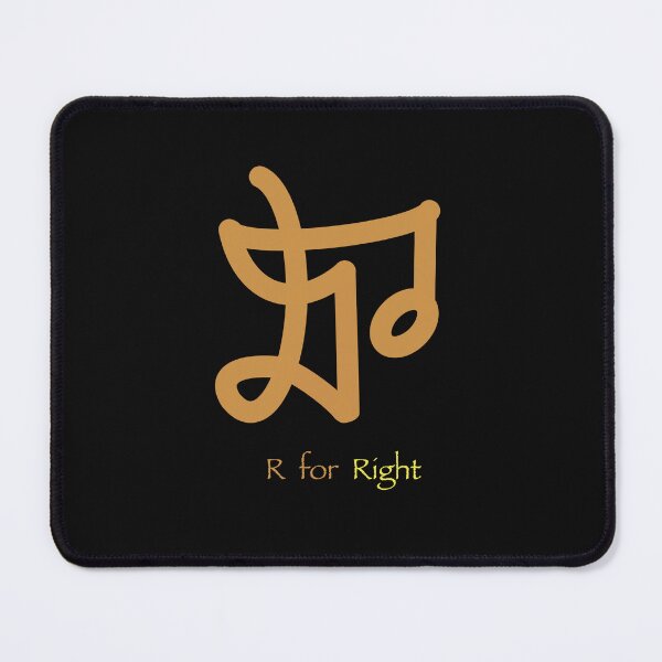 Item preview, R for Right designed and sold by Svetlana  Horvat.
