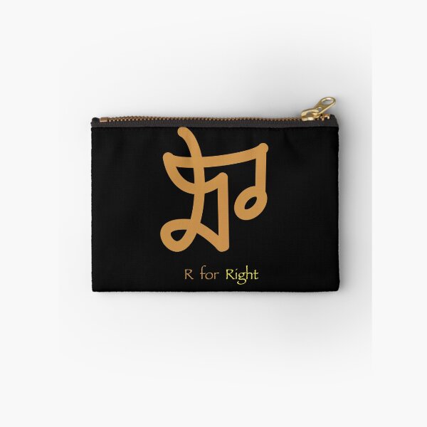 Item preview, R for Right designed and sold by Svetlana  Horvat.