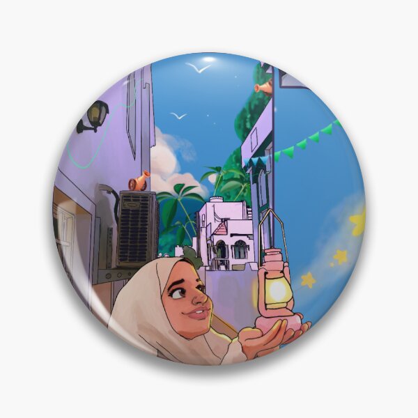Item preview, Ramadan  designed and sold by Ibaa Al Rawahi.
