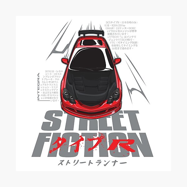 Item preview, Integra Dc5 Street Fiction Red Ver. designed and sold by pjrstudio.