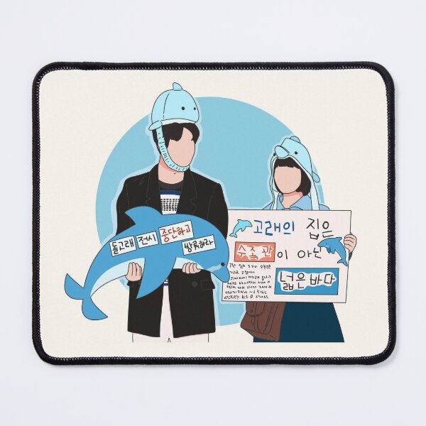 Item preview, 이상한 변호사 우영우 - Extraordinary attorney woo designed and sold by MomosDrawing.