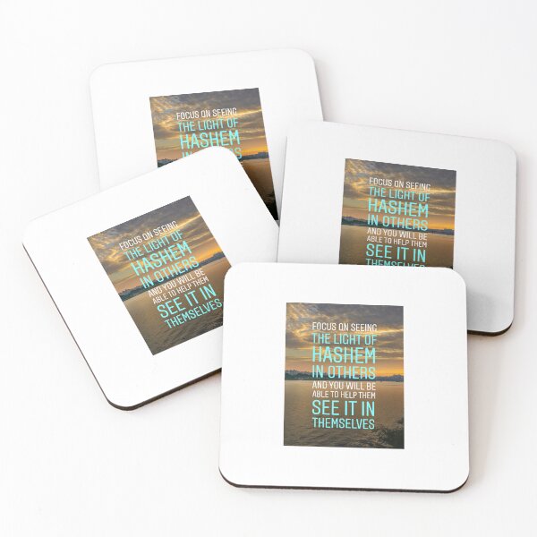 Item preview, Focus on seeing the light of Hashem in others and you will be able to help them see it in themselves designed and sold by Stories To Inspire - Motivational Jewish Quotes.