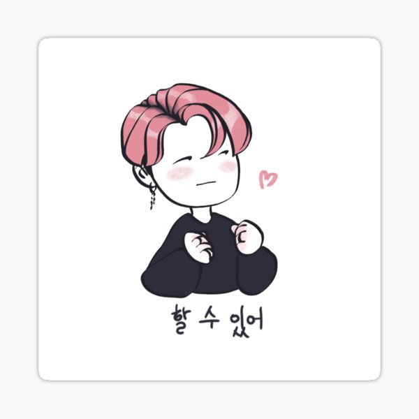Jimin de bts 할 수 있어 Pegatina