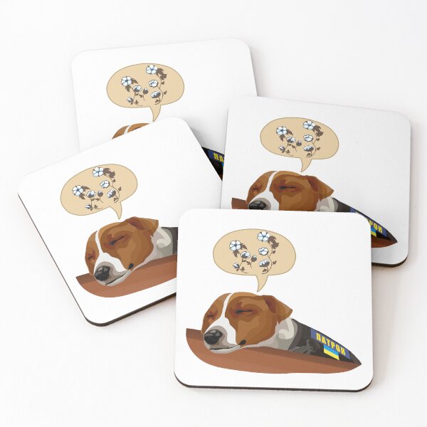 Item preview, Ukrainian Ukraine Dog Patron Sleep - Dream Bavovna  designed and sold by Aide.