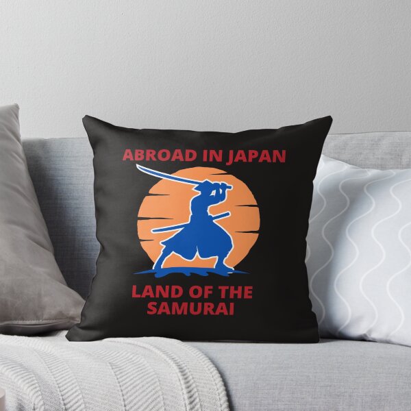 Artikelvorschau, Ausland in Japan entworfen und verkauft von Highsaildesigns.