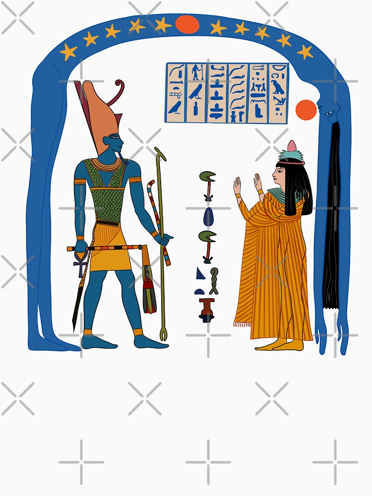 Egyptian Mythology: Nut and Atum by archaeologyart