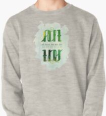 Alt er mulig for den som tror Pullover Sweatshirt