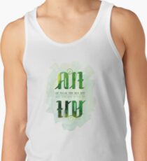 Alt er mulig for den som tror Men's Tank Top