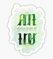 Alt er mulig for den som tror Sticker