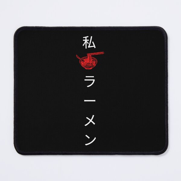 Item preview, Classic Anime I love Ramen in Japanese designed and sold by Pixelish.