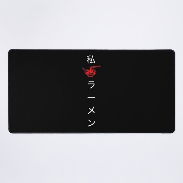 Item preview, Classic Anime I love Ramen in Japanese designed and sold by Pixelish.