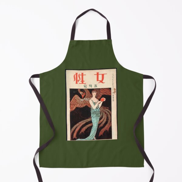 Item preview, Vintage Japanese magazine cover Drawing designed and sold by WhatnotGems.