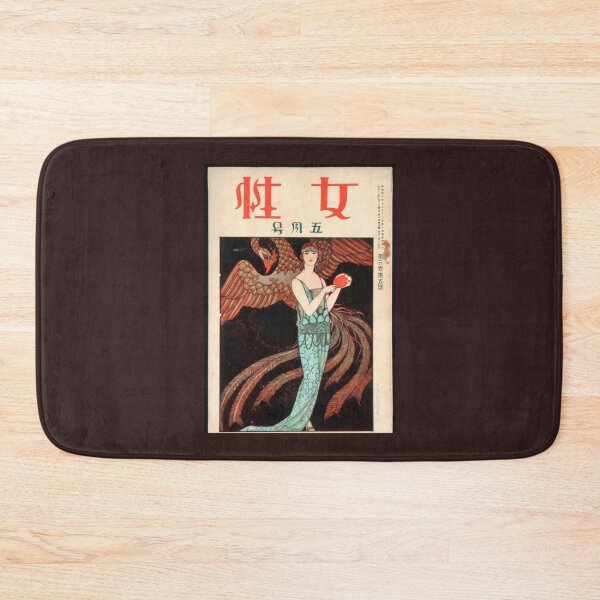 Item preview, Vintage Japanese magazine cover Drawing   designed and sold by WhatnotGems.