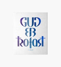 Gud er trofast Art Board Print