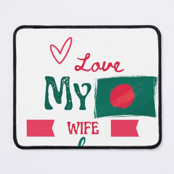 Item preview, I love Bangladesh designed and sold by Fumar3065.