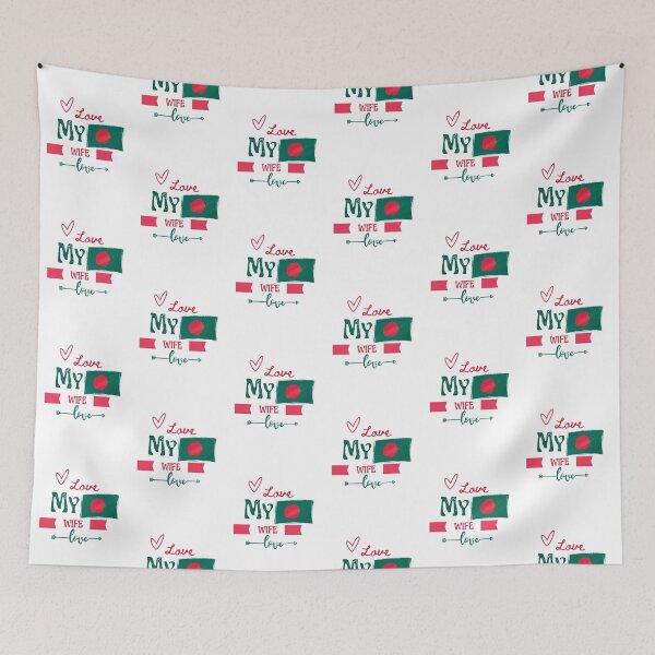 Item preview, I love Bangladesh  designed and sold by Fumar3065.