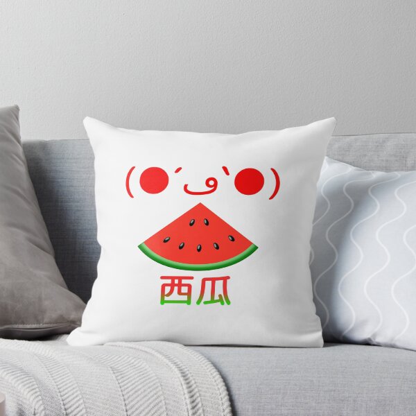 Item preview, Suika - Pastèque - Watermelon designed and sold by WonderLang.