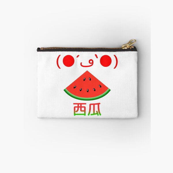 Item preview, Suika - Pastèque - Watermelon designed and sold by WonderLang.