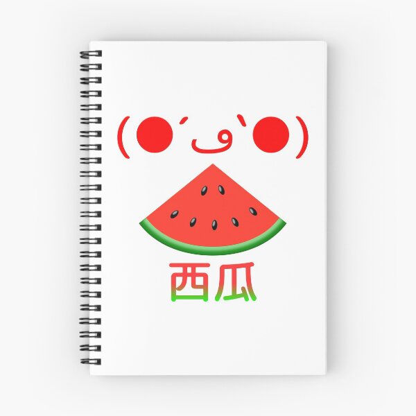 Item preview, Suika - Pastèque - Watermelon designed and sold by WonderLang.