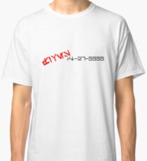 CT-27-5555 FIVES Aurebesh. Classic T-Shirt