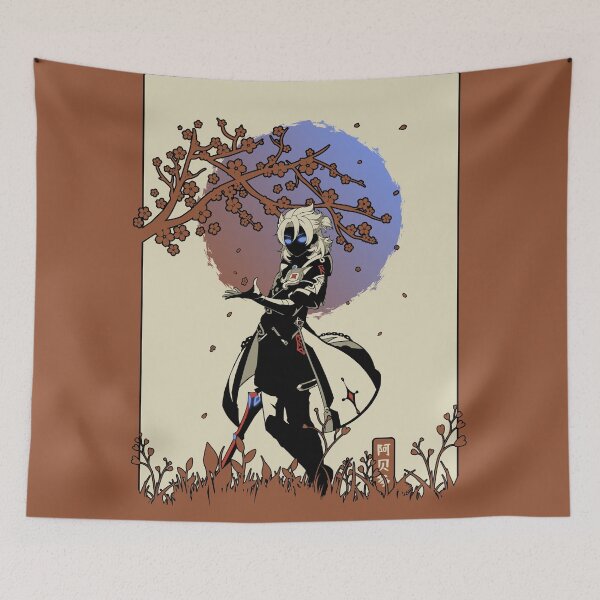 Item preview, Moonimalist Albedo designed and sold by danderrion.