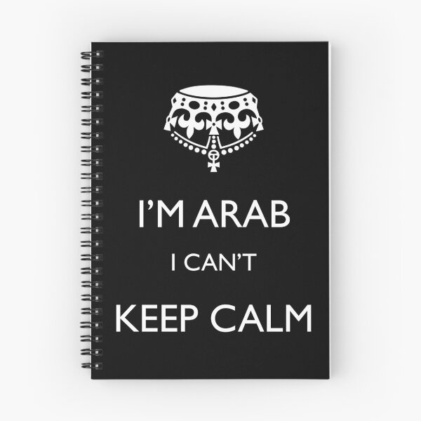 Item preview, I'm arab I can't keep calm designed and sold by shorouqaw1.