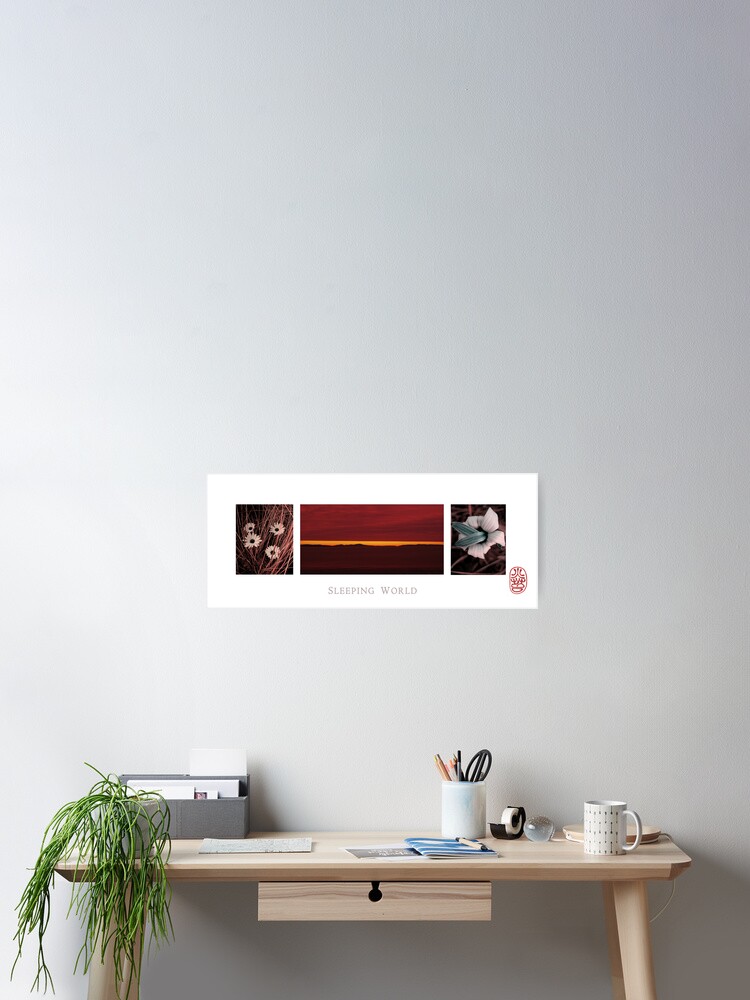 Thumbnail 2 of 3, Poster, Sleeping World designed and sold by ronmoss.